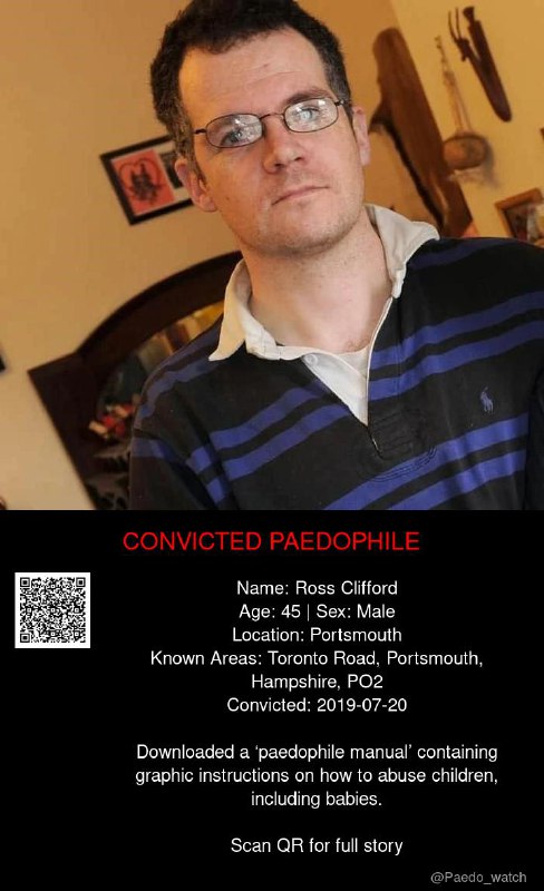 Ross Clifford 45 from #Portsmouth - 20/07/19