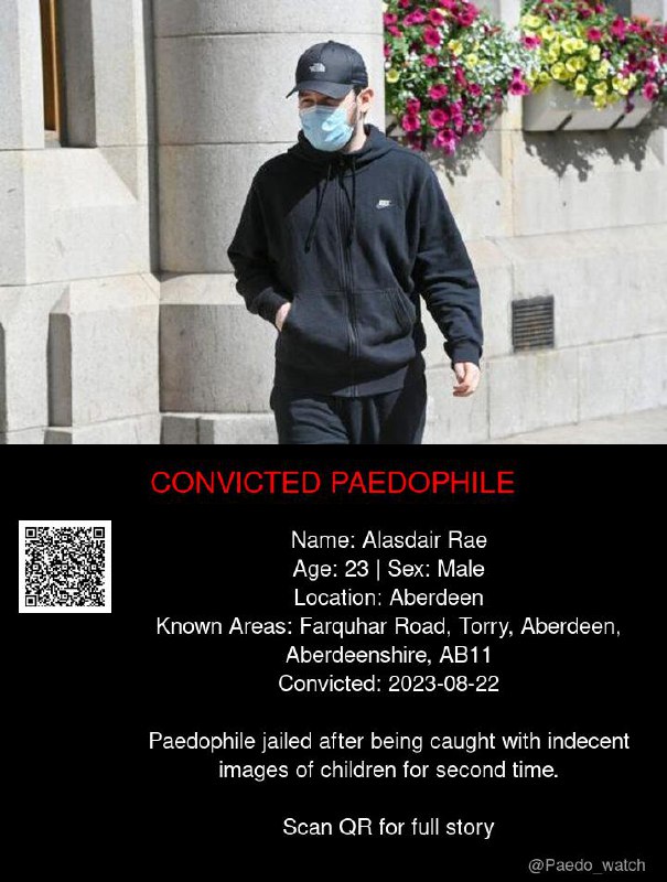 Alasdair Rae 23 from #Aberdeen - 22/08/23