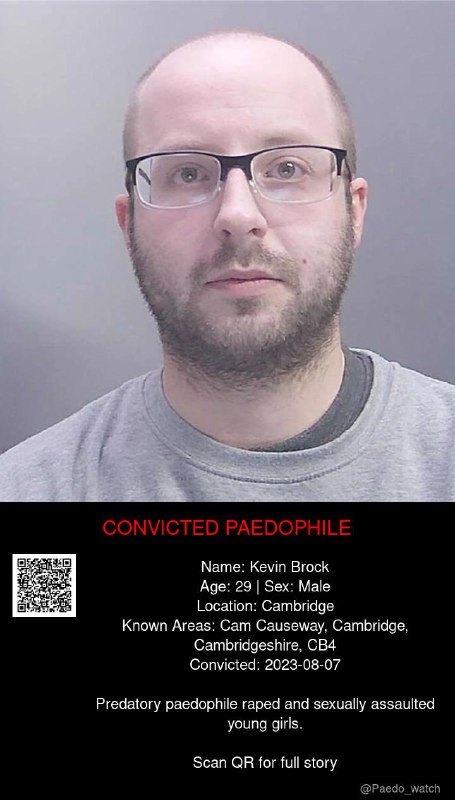 Kevin Brock 29 from #Cambridge - 07/08/23