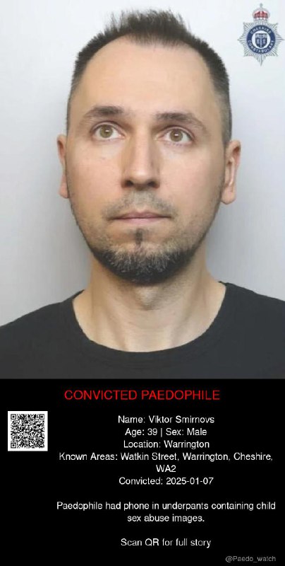 Viktor Smirnovs 39 from #Warrington - 07/01/25