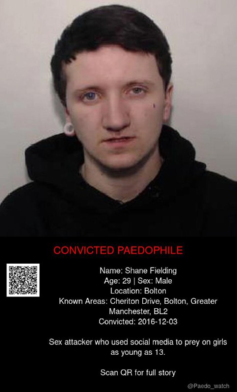 Shane Fielding 29 from #Bolton - 03/12/16