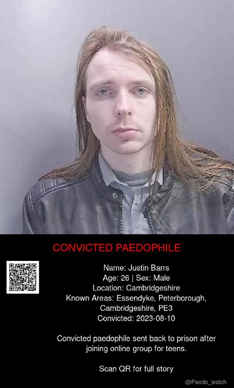 Justin Barrs 26 from #Cambridgeshire - 10/08/23