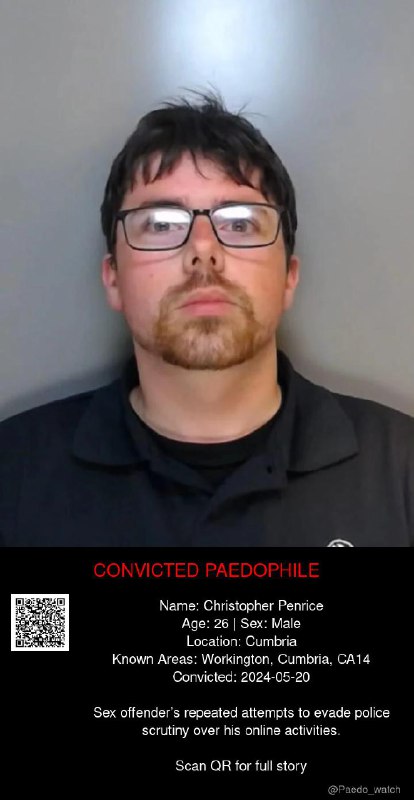 Christopher Penrice 26 from #Cumbria - 20/05/24