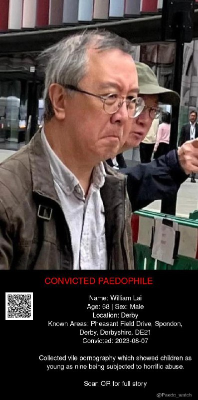 William Lai 68 from #Derby - 07/08/23