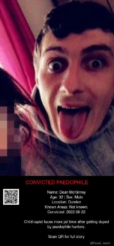 Dean McKinney 32 from #Dundee - 22/08/22