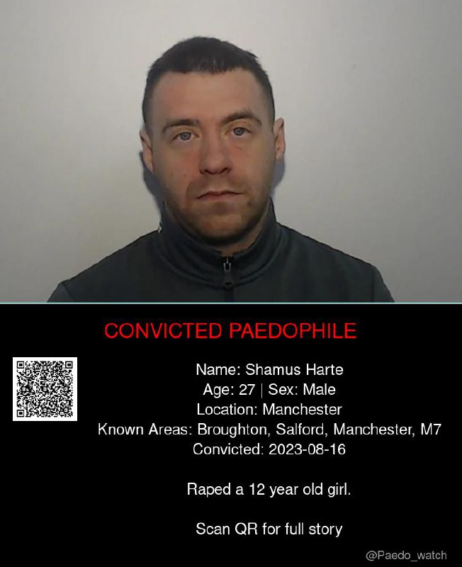 Shamus Harte 27 from #Manchester - 16/08/23