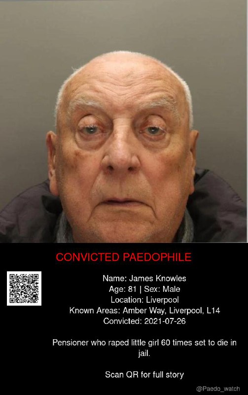 James Knowles 81 from #Liverpool - 26/07/21