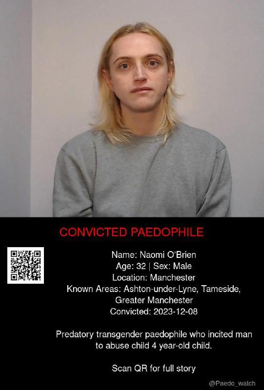Naomi O'Brien 32 from #Manchester - 08/12/23