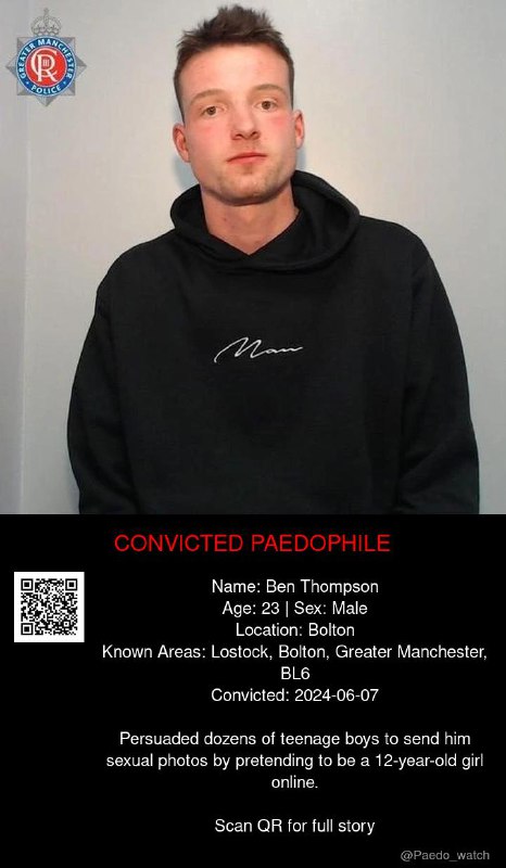 Ben Thompson 23 from #Bolton - 07/06/24