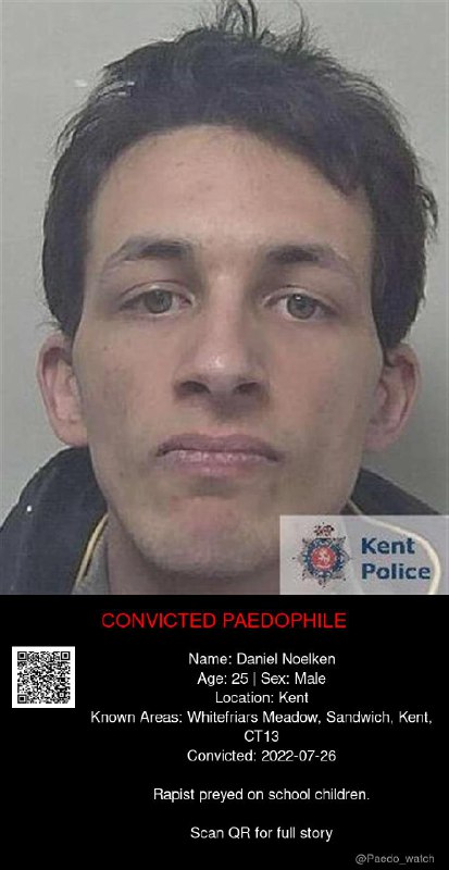 Daniel Noelken 25 from #Kent - 26/07/22