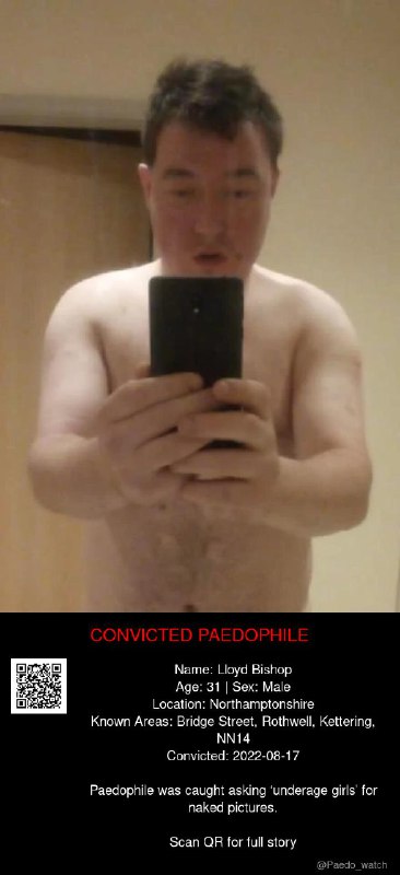 Lloyd Bishop 31 from #Northamptonshire - 17/08/22