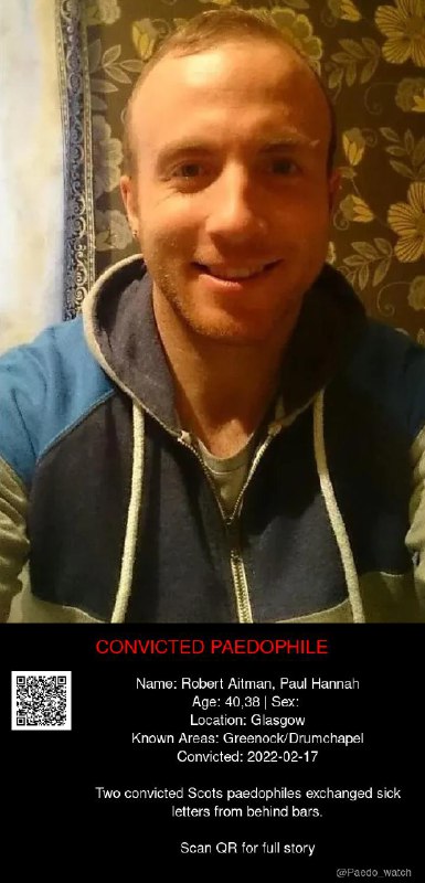 Robert Aitman, Paul Hannah 40,38 from #Glasgow - 17/02/22