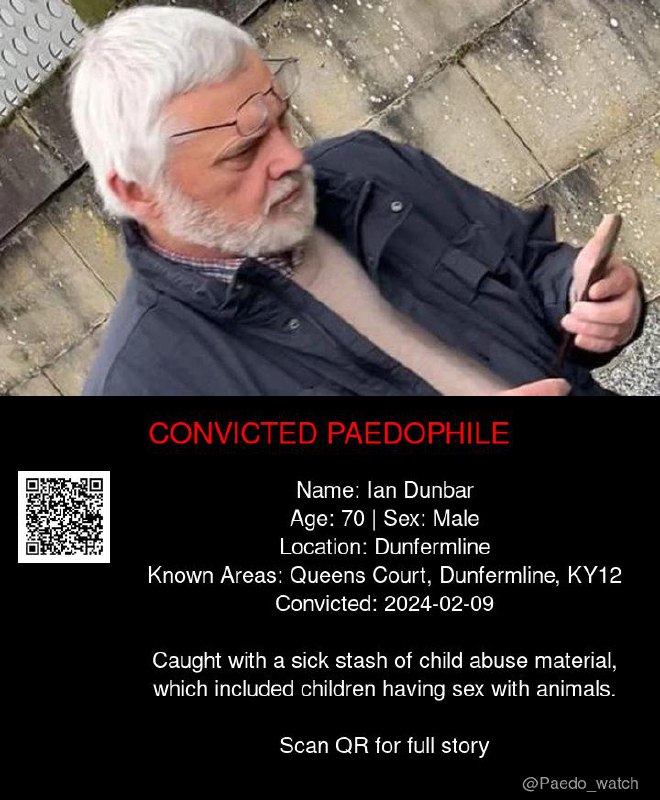 Ian Dunbar 70 from #Dunfermline - 09/02/24