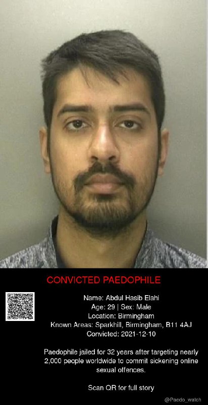 Abdul Hasib Elahi 29 from #Birmingham - 10/12/21
