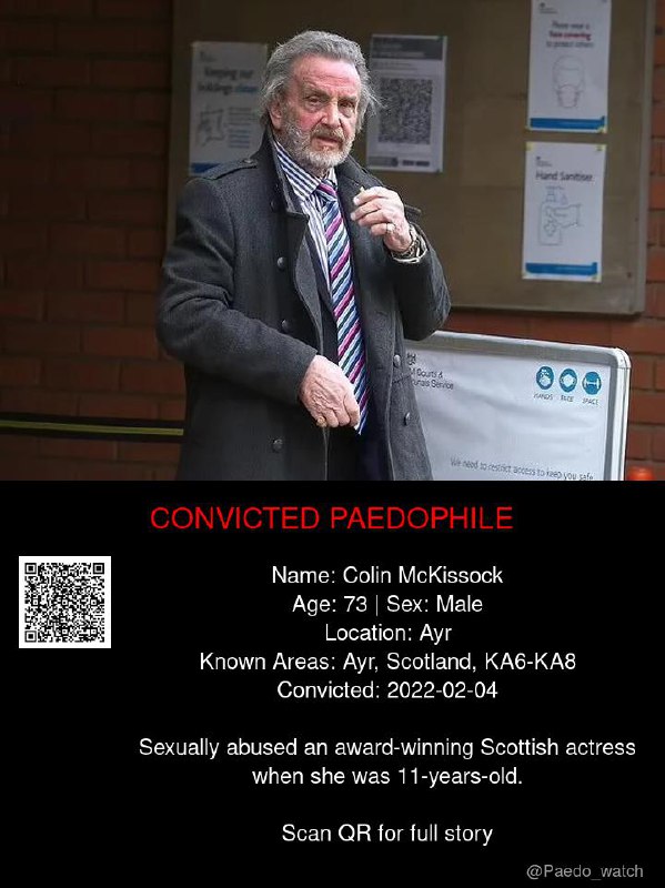 Colin McKissock 73 from #Ayr - 04/02/22