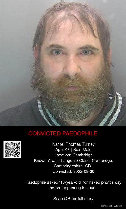 Thomas Turney 43 from #Cambridge - 30/08/22