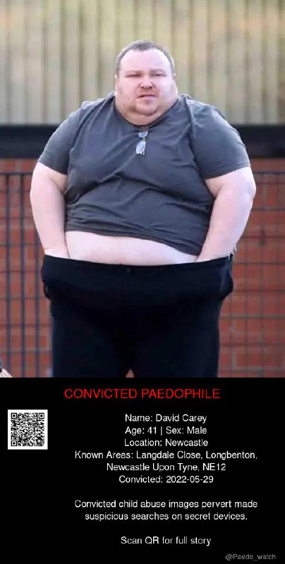 David Carey 41 from #Newcastle - 29/05/22