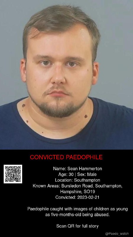 Sean Hammerton 30 from #Southampton - 21/02/23