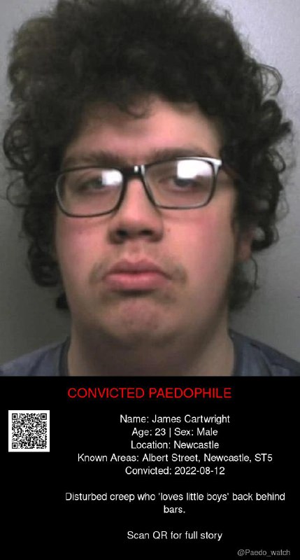 James Cartwright 23 from #Newcastle - 12/08/22