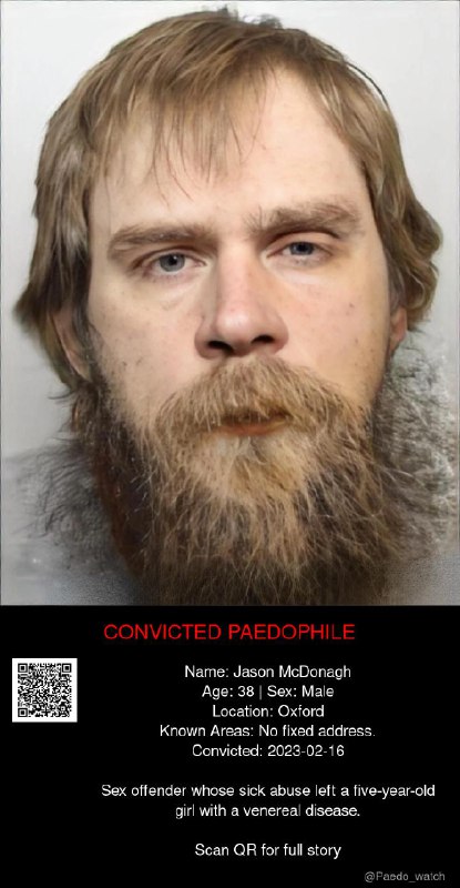 Jason McDonagh 38 from #Oxford - 16/02/23