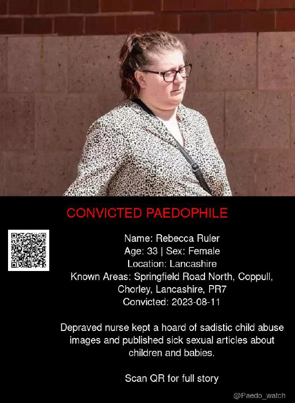 Rebecca Ruler 33 from #Lancashire - 11/08/23