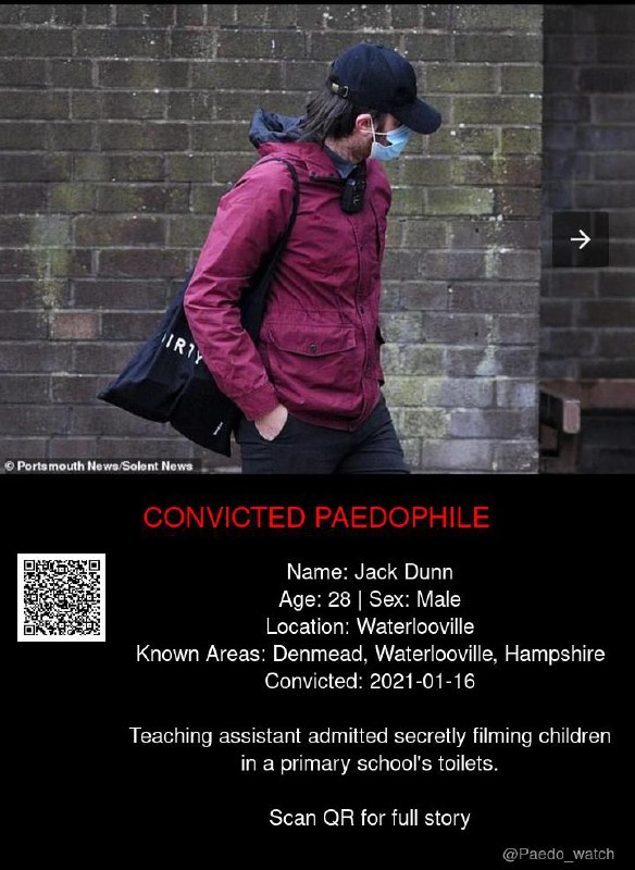 Jack Dunn 28 from #Waterlooville - 16/01/21