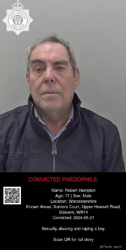 Robert Hampton 77 from #Worcestershire - 21/05/24