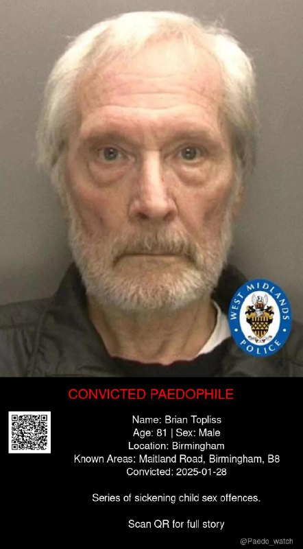 Brian Topliss 81 from #Birmingham - 28/01/25