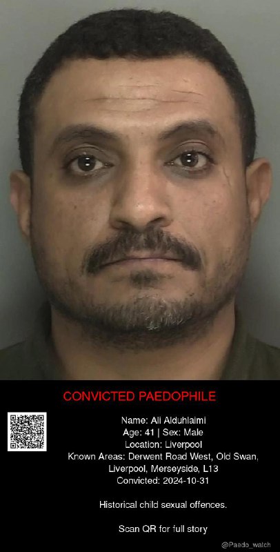 Ali Alduhlaimi 41 from #Liverpool - 31/10/24