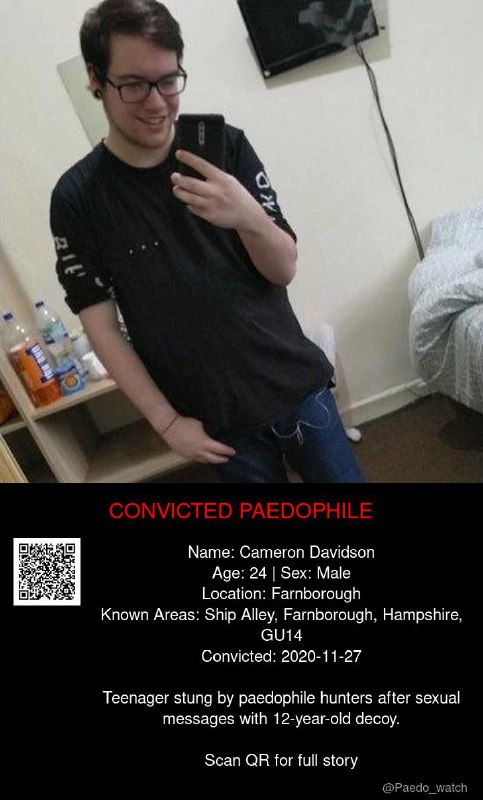 Cameron Davidson 24 from #Farnborough - 27/11/20